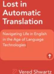 Lost in Automatic Translation