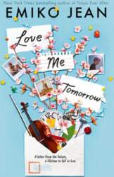 Love Me Tomorrow