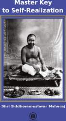 Master Key to Self-Realization - International