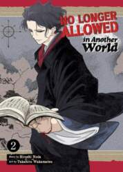 No Longer Allowed in Another World