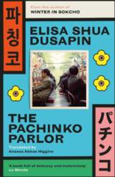 Pachinko Parlor