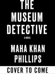 The Museum Detective