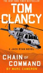 Tom Clancy Chain of Command