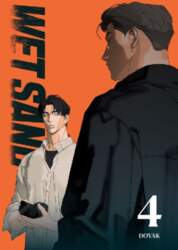 Wet Sand, Volume 4