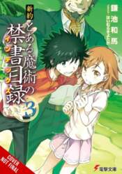 A Certain Magical Index NT, Vol