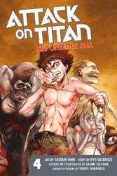 Attack on Titan: Before the Fall