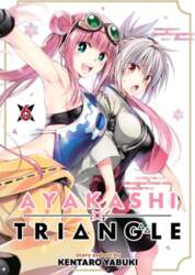 Ayakashi Triangle Vol. 6