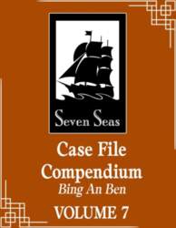 Case File Compendium: Bing An Ben