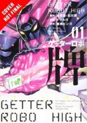 Getter Robo High, Volume 1