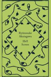 Hell Screen