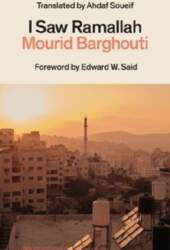 I Saw Ramallah