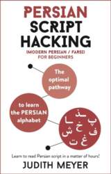 Modern Persian Script Hacking: The Optimal