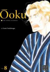 Ôoku: The Inner Chambers, Vol. 8