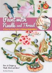 Paint with Needle and Thread: A