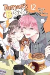 Tamon`s B-Side, Vol. 12