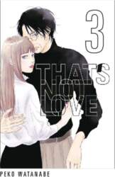 That`s Not Love 3