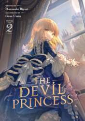 The Devil Princess (Light Novel) Vol