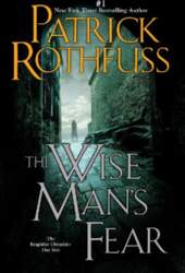 The Wise Man`s Fear