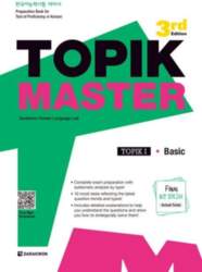 TOPIK MASTER Final - TOPIK I