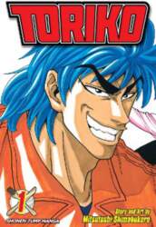 Toriko, Vol. 1