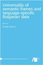 Universality of semantic frames and language