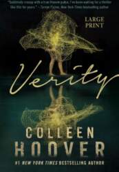 Verity