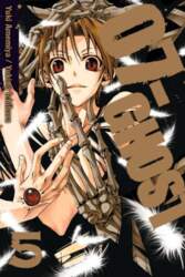 07-Ghost, Volume 5