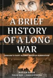 A Brief History of a Long