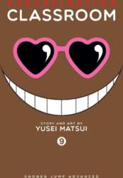 Assassination Classroom, Vol. 9