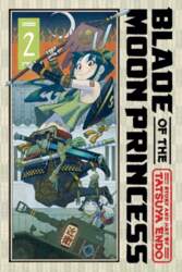 Blade of the Moon Princess, Vol