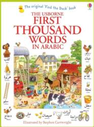 First Thousand Words in Arabic