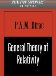 General Theory of Relativity