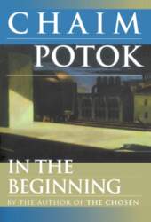 In the Beginning: A Novel