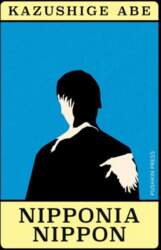 Nipponia Nippon
