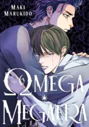 Omega Megaera 6