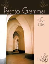 Pashto Grammar