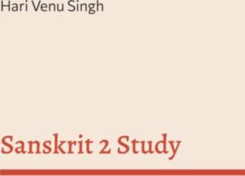 Sanskrit 2 Study