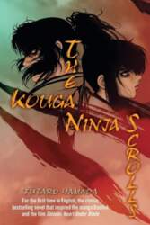 The Kouga Ninja Scrolls