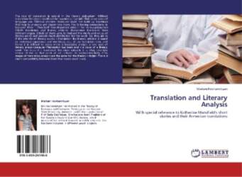 Translation and Literary Analysis: With special
