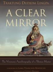 A Clear Mirror