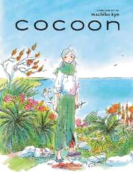 Cocoon