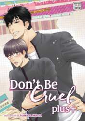 Don`t Be Cruel: Plus+: Plus+