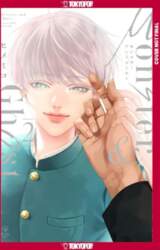 Monster and Ghost, Volume 2