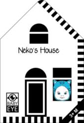Neko`s House