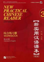 New Practial Chinese Reader 3, Workbook