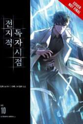 Omniscient Reader`s Viewpoint, Vol. 10
