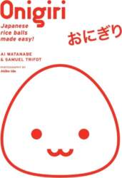 Onigiri