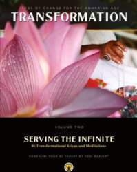 Serving the Infinite: 86 Transformational Kriyas