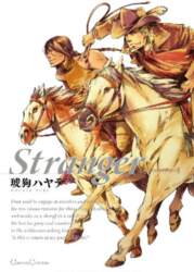Stranger: A BL Western