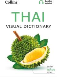 Thai Visual Dictionary: A Photo Guide